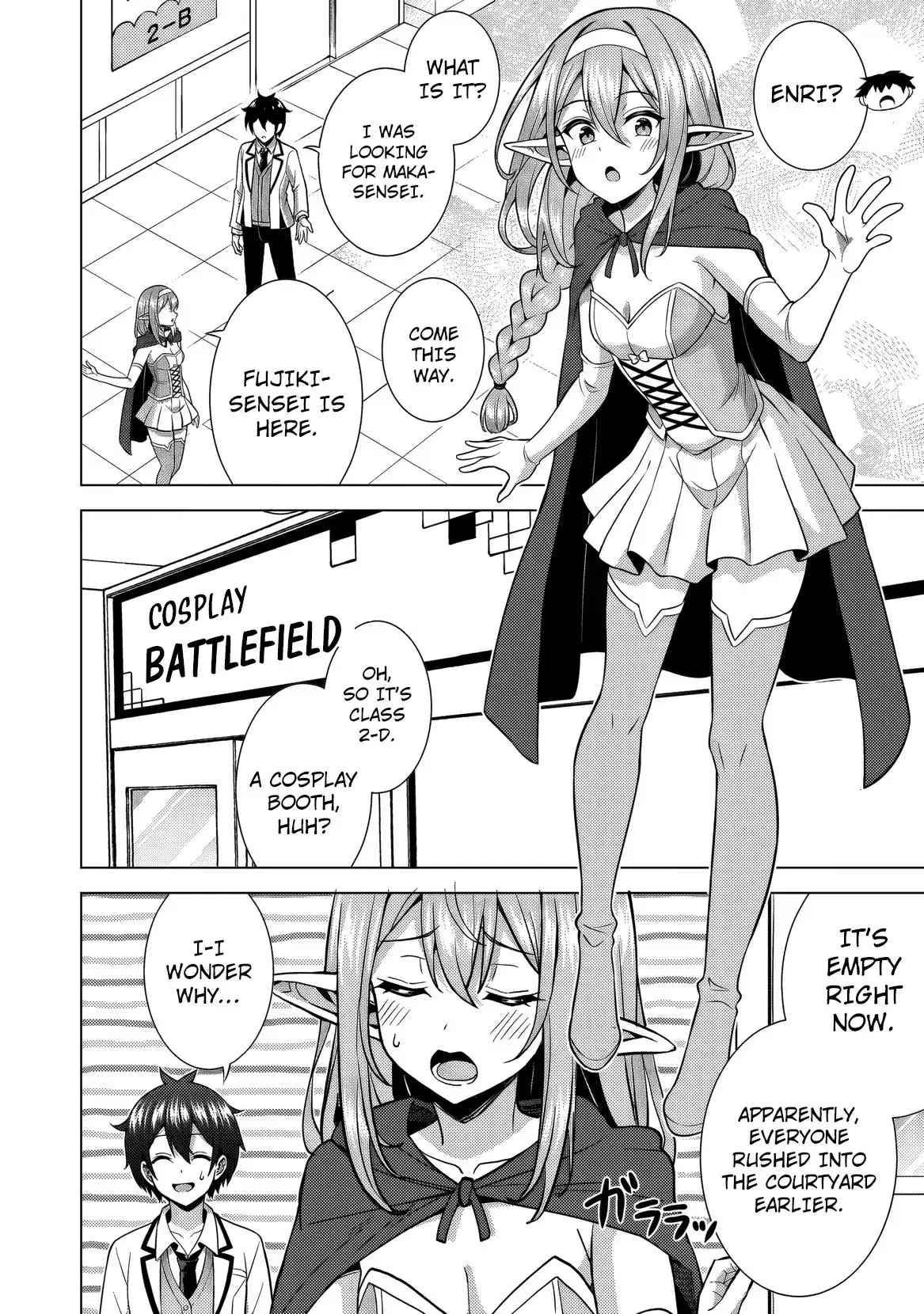 My Teacher-Girlfriend Chapter 76 page 11 - 