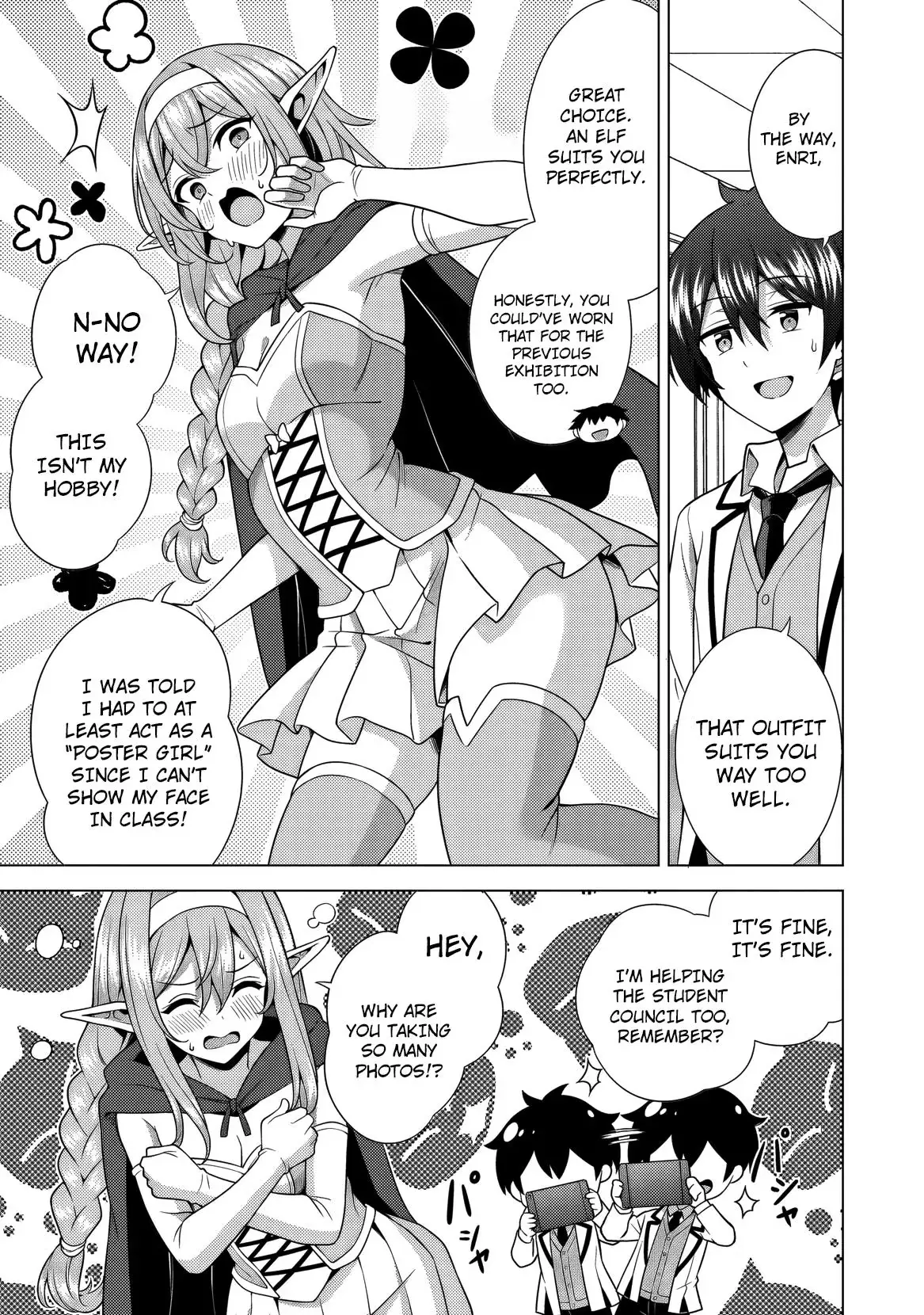 My Teacher-Girlfriend Chapter 76 page 12 - 