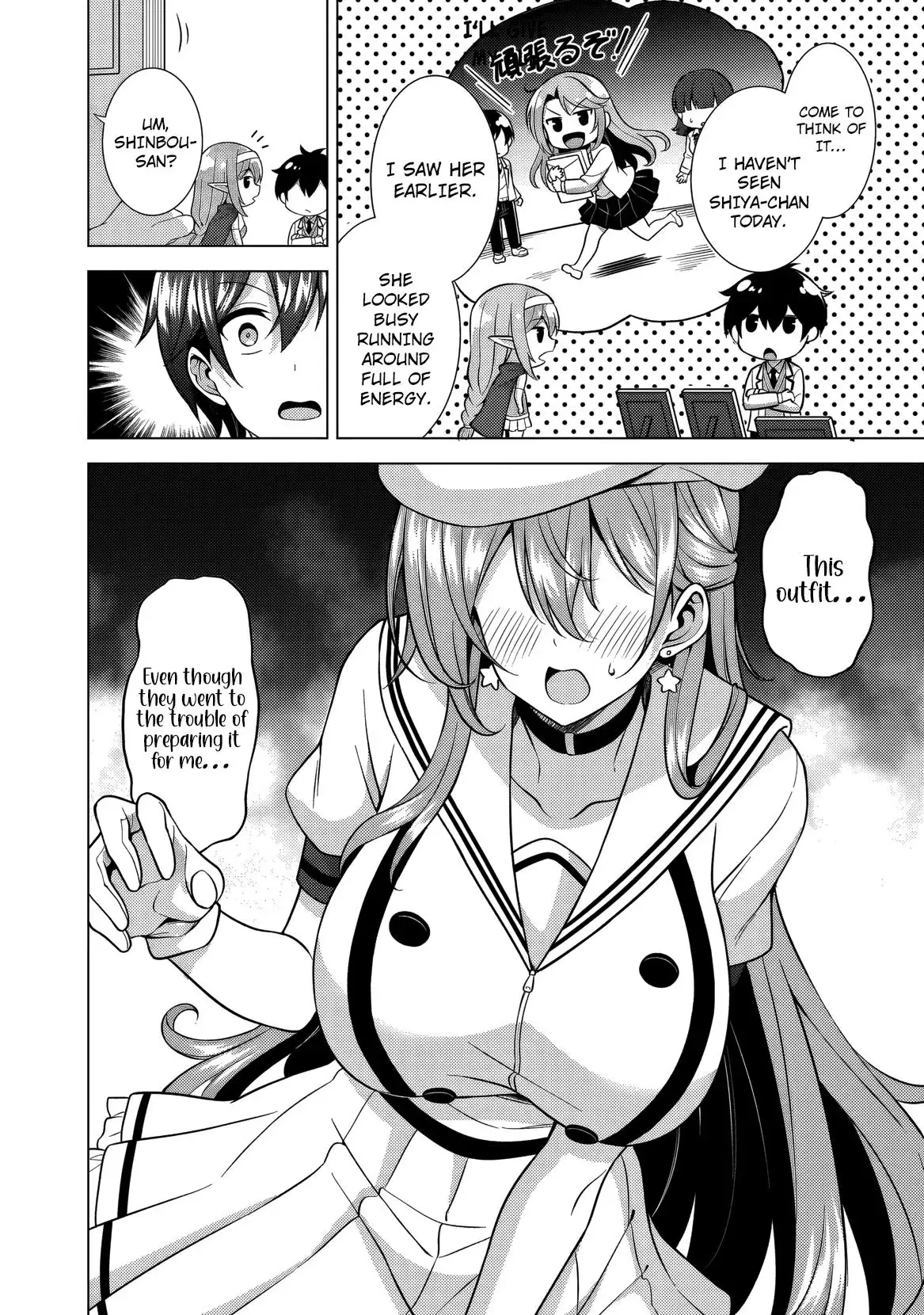 My Teacher-Girlfriend Chapter 76 page 15 - 