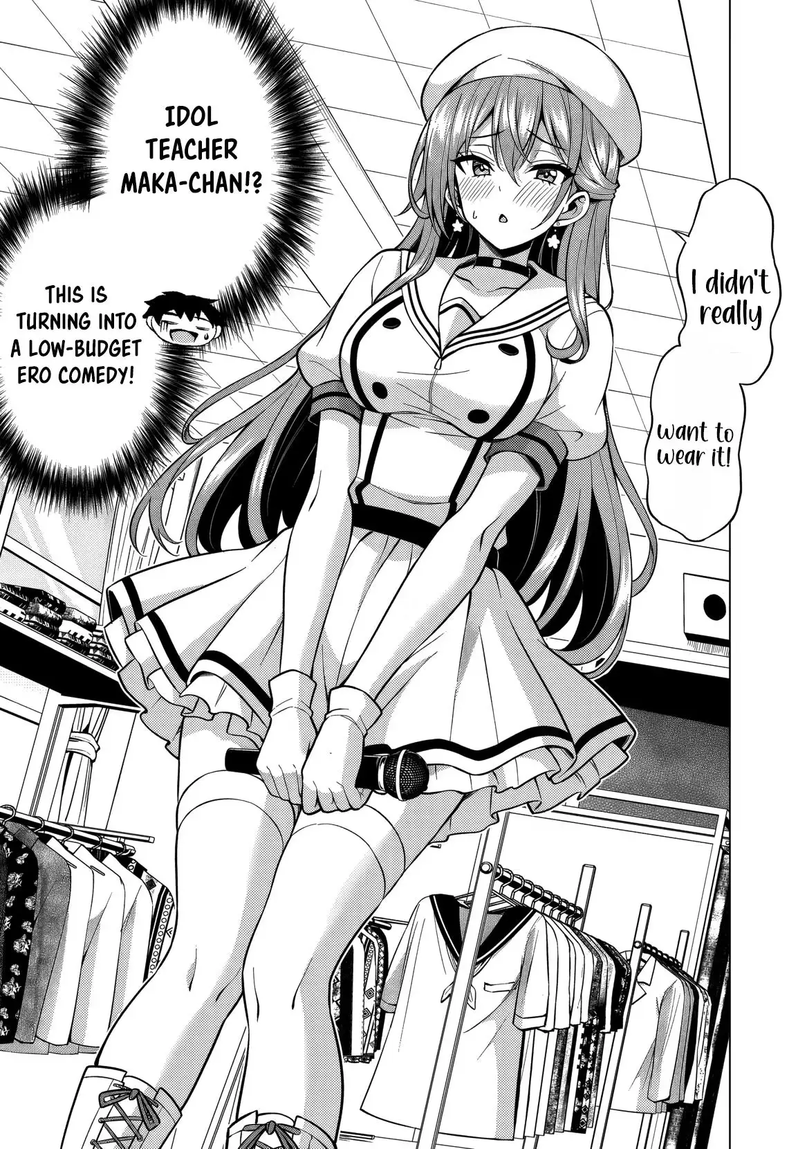 My Teacher-Girlfriend Chapter 76 page 16 - 