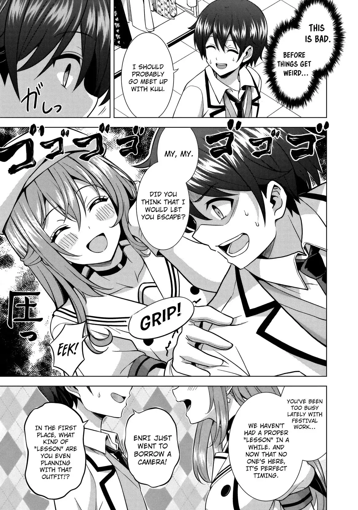 My Teacher-Girlfriend Chapter 76 page 20 - 