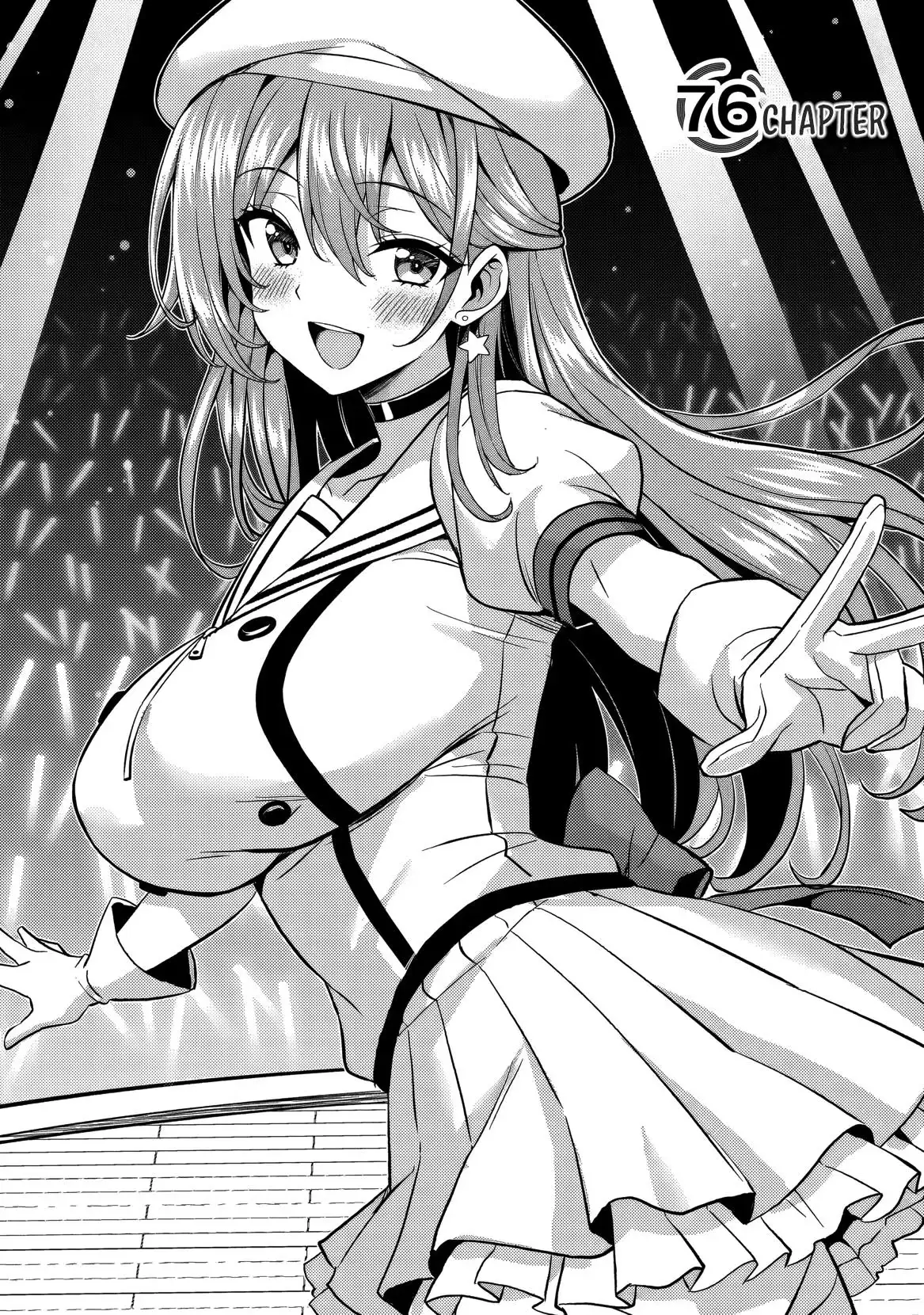 My Teacher-Girlfriend Chapter 76 page 3 - 