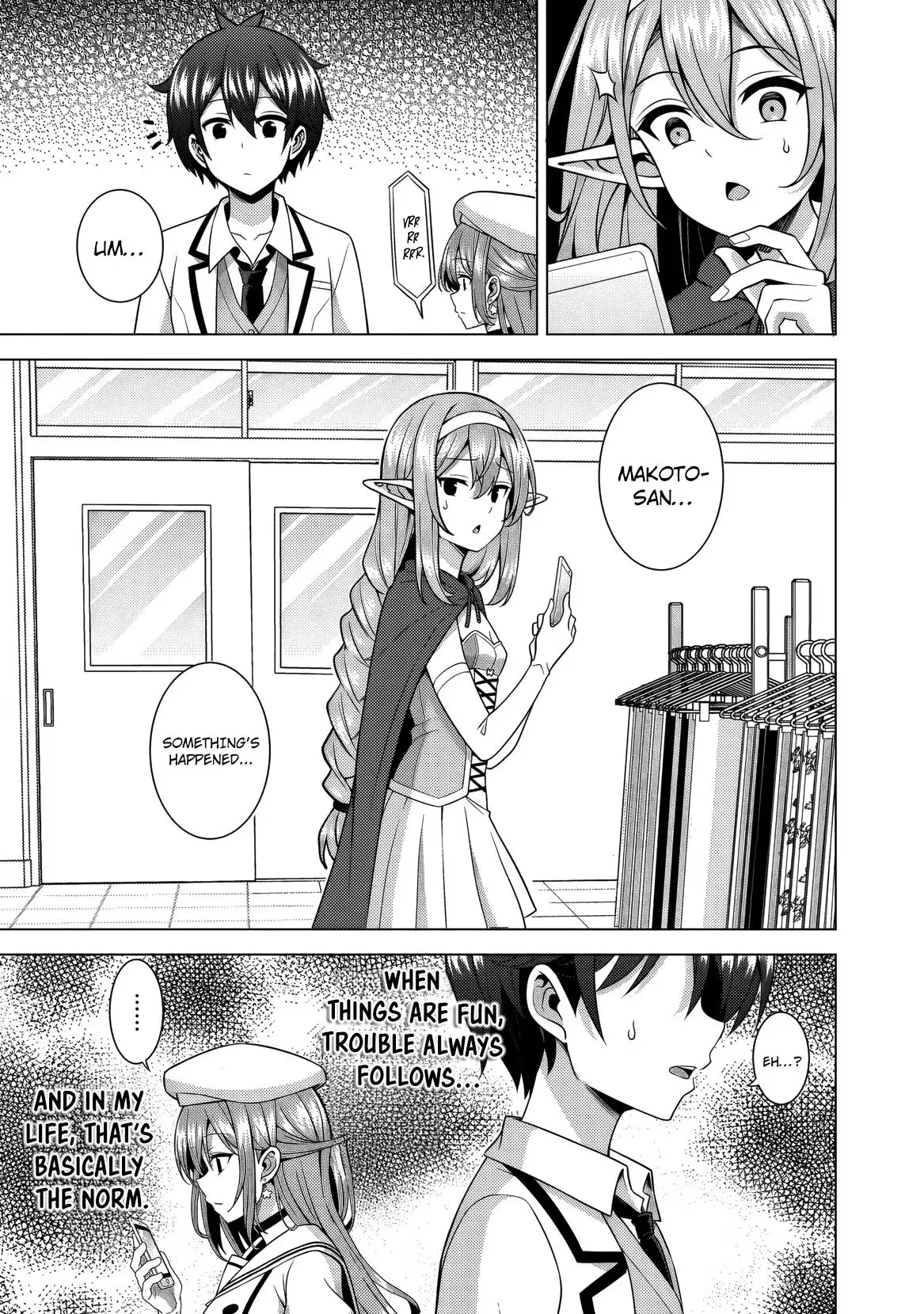 My Teacher-Girlfriend Chapter 76 page 32 - 