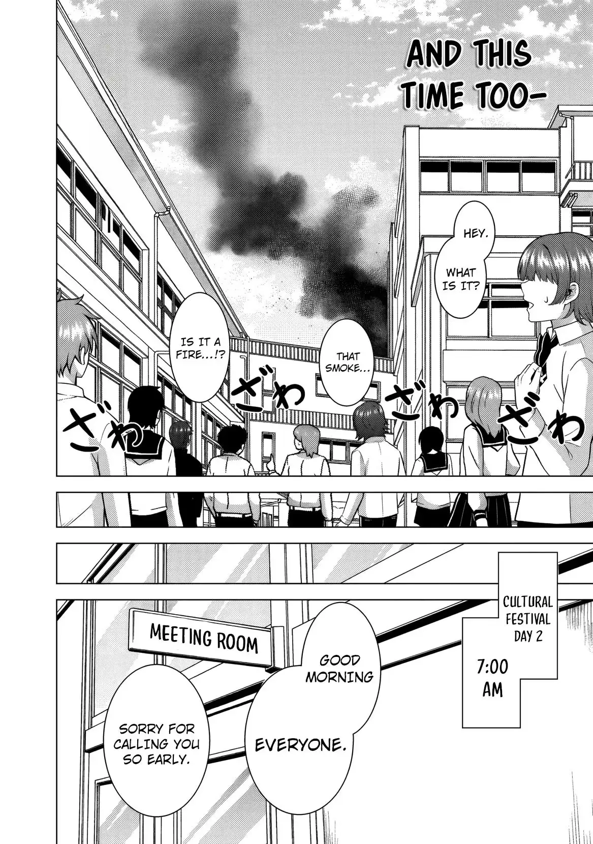 My Teacher-Girlfriend Chapter 76 page 33 - 