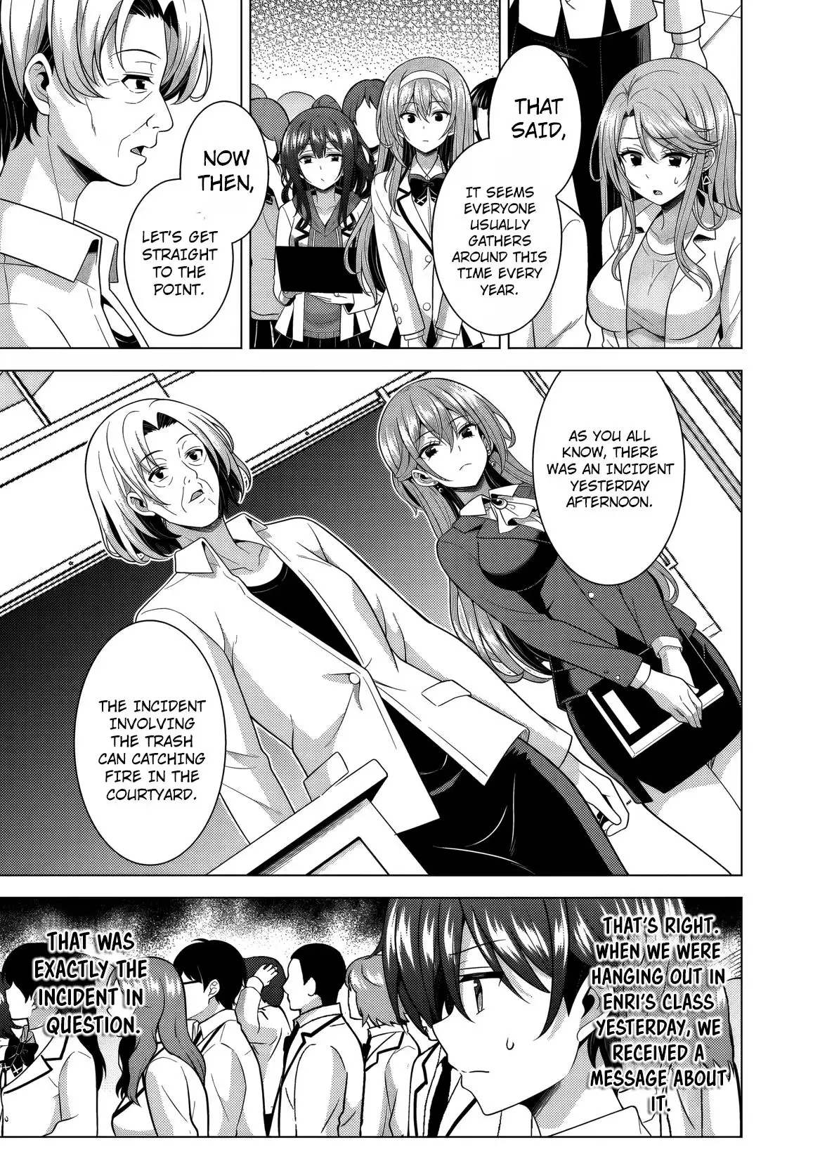 My Teacher-Girlfriend Chapter 76 page 34 - 