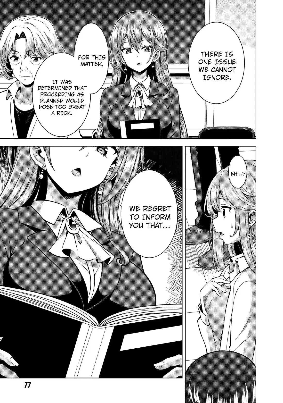 My Teacher-Girlfriend Chapter 76 page 36 - 