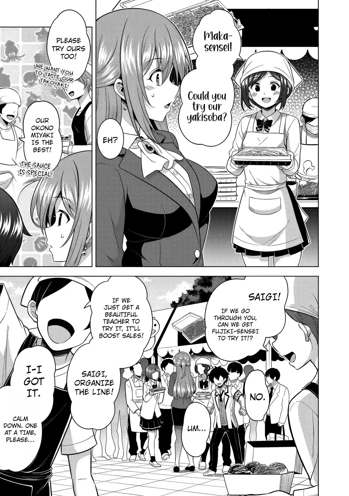 My Teacher-Girlfriend Chapter 76 page 6 - 