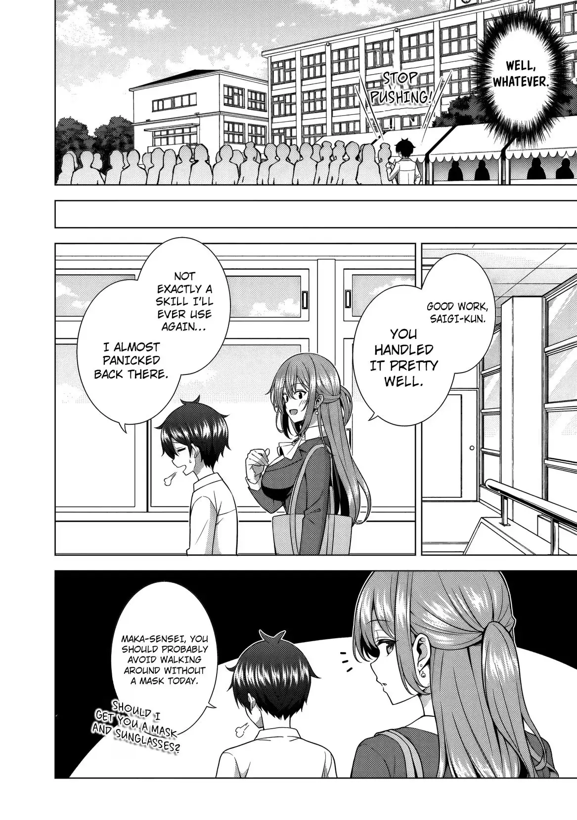 My Teacher-Girlfriend Chapter 76 page 9 - 