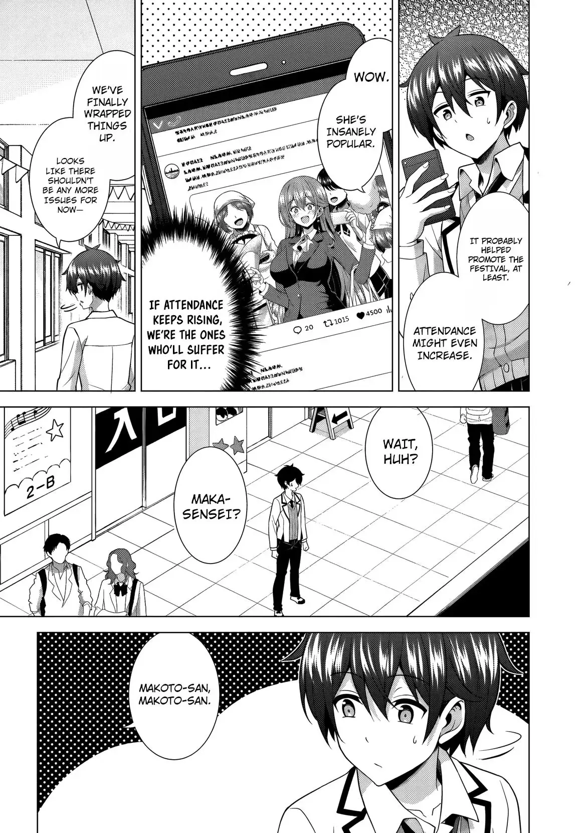 My Teacher-Girlfriend Chapter 76 page 10 - 