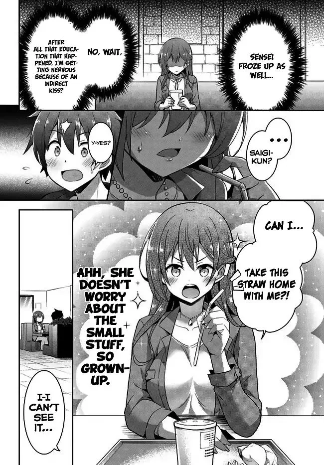 My Teacher-Girlfriend Chapter 8 page 17 - 