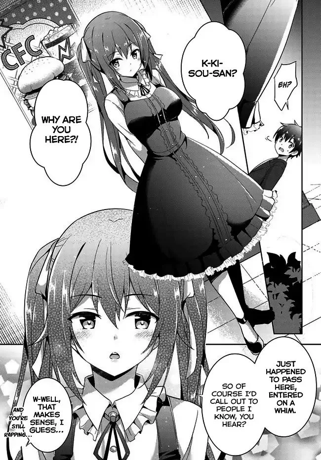 My Teacher-Girlfriend Chapter 8 page 20 - 