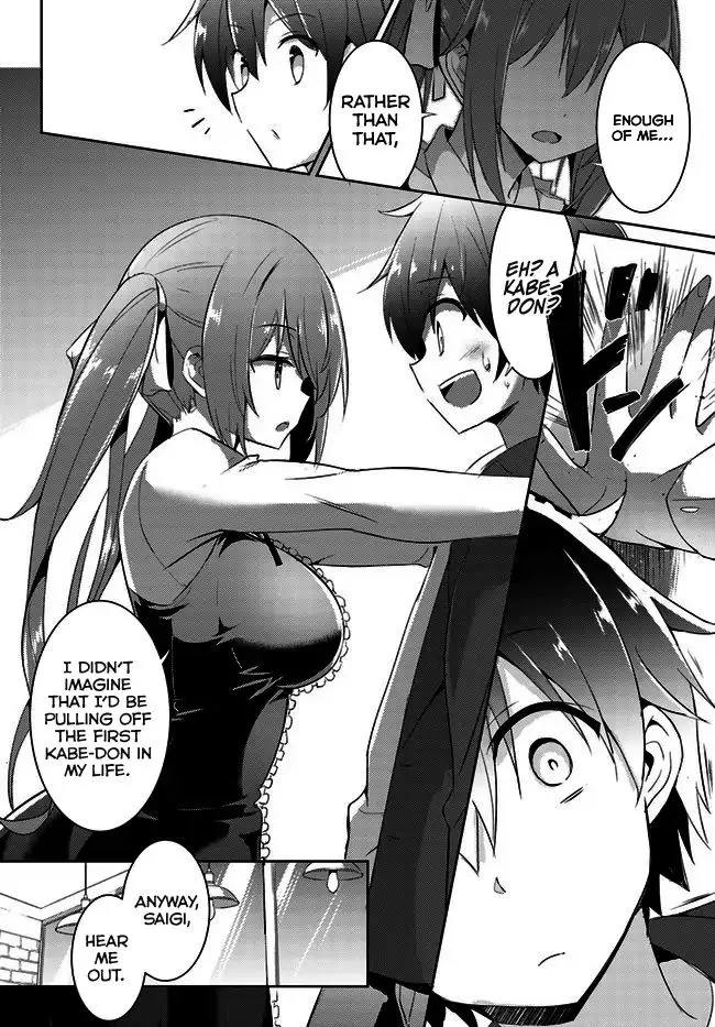 My Teacher-Girlfriend Chapter 8 page 21 - 