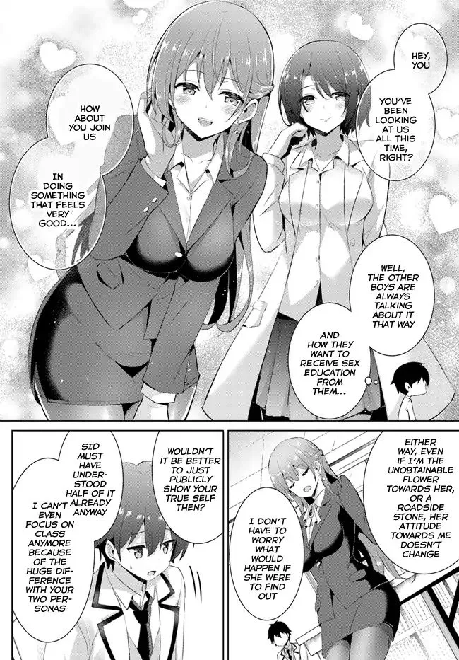 My Teacher-Girlfriend Chapter 9 page 13 - 