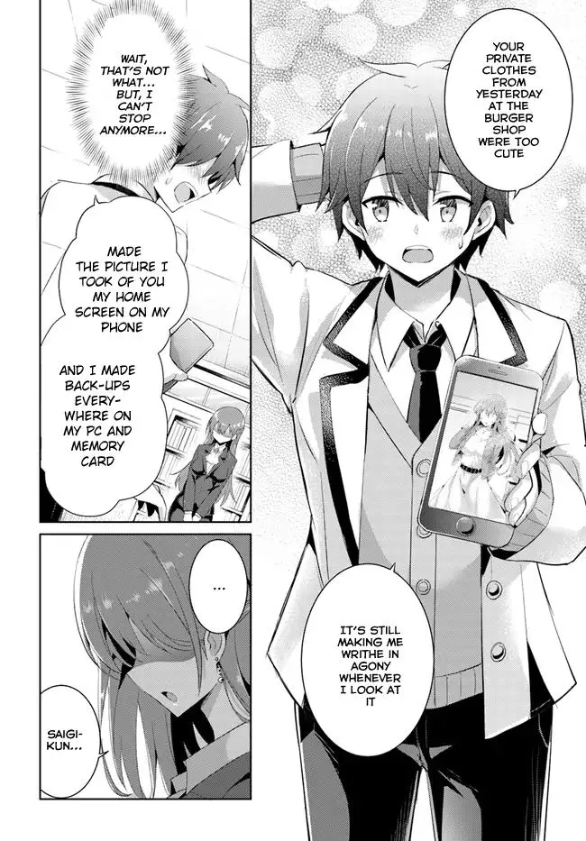 My Teacher-Girlfriend Chapter 9 page 17 - 