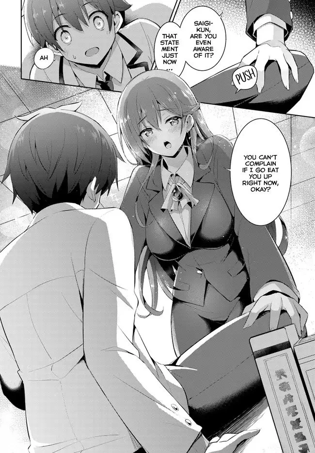 My Teacher-Girlfriend Chapter 9 page 19 - 