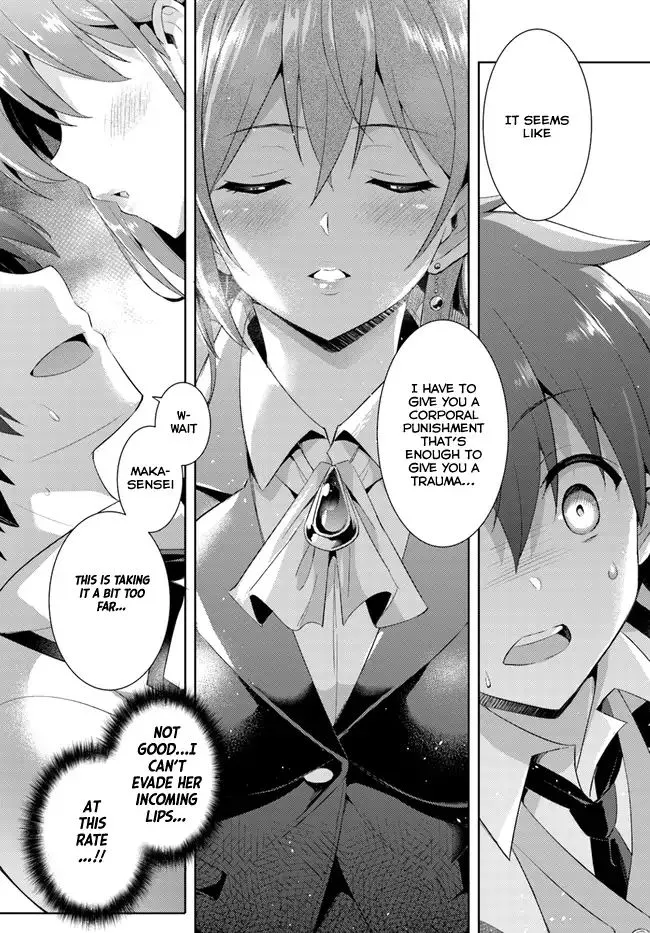 My Teacher-Girlfriend Chapter 9 page 20 - 