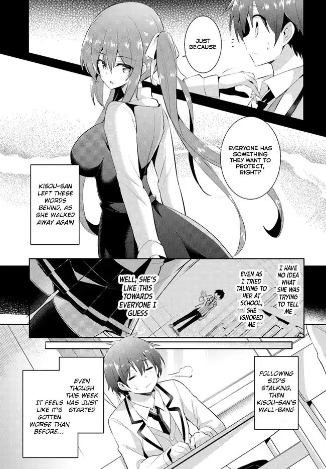 My Teacher-Girlfriend Chapter 9 page 6 - 