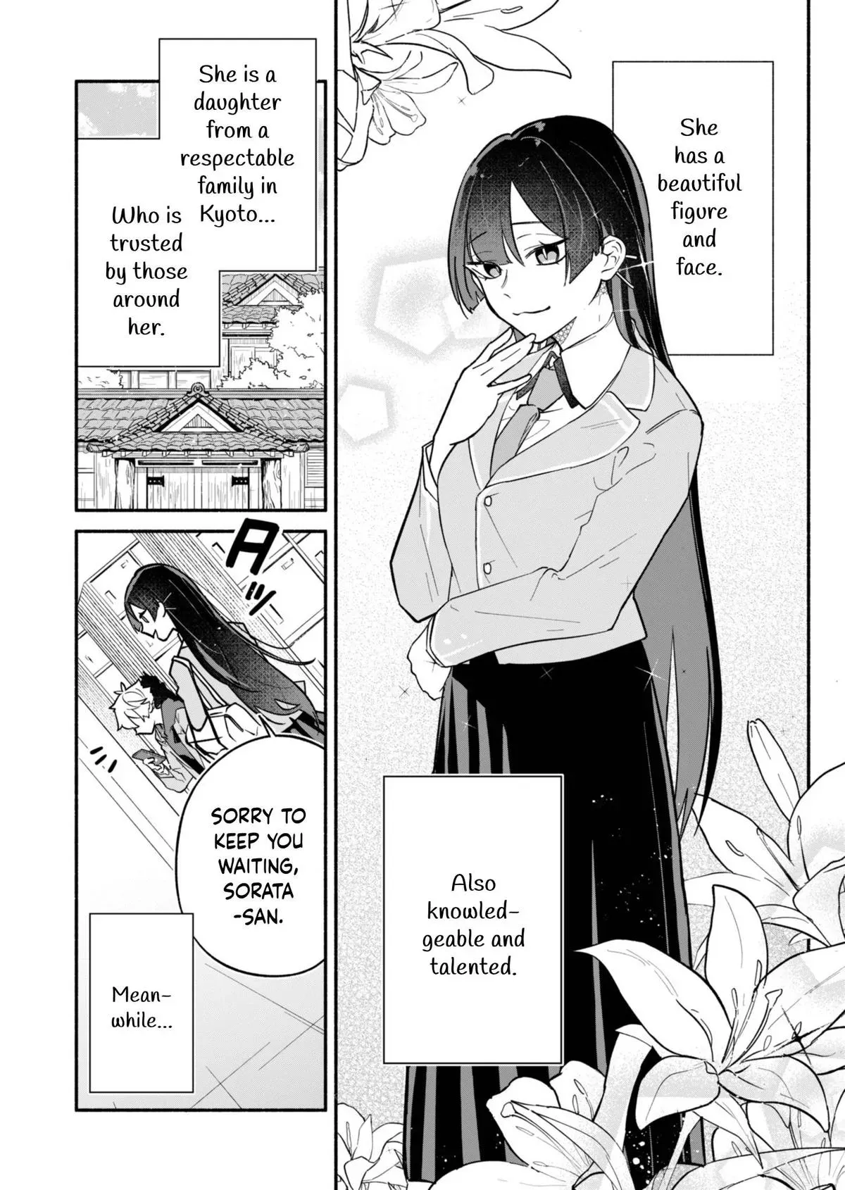 My Teasing Fiancée Chapter 1 page 2 - 