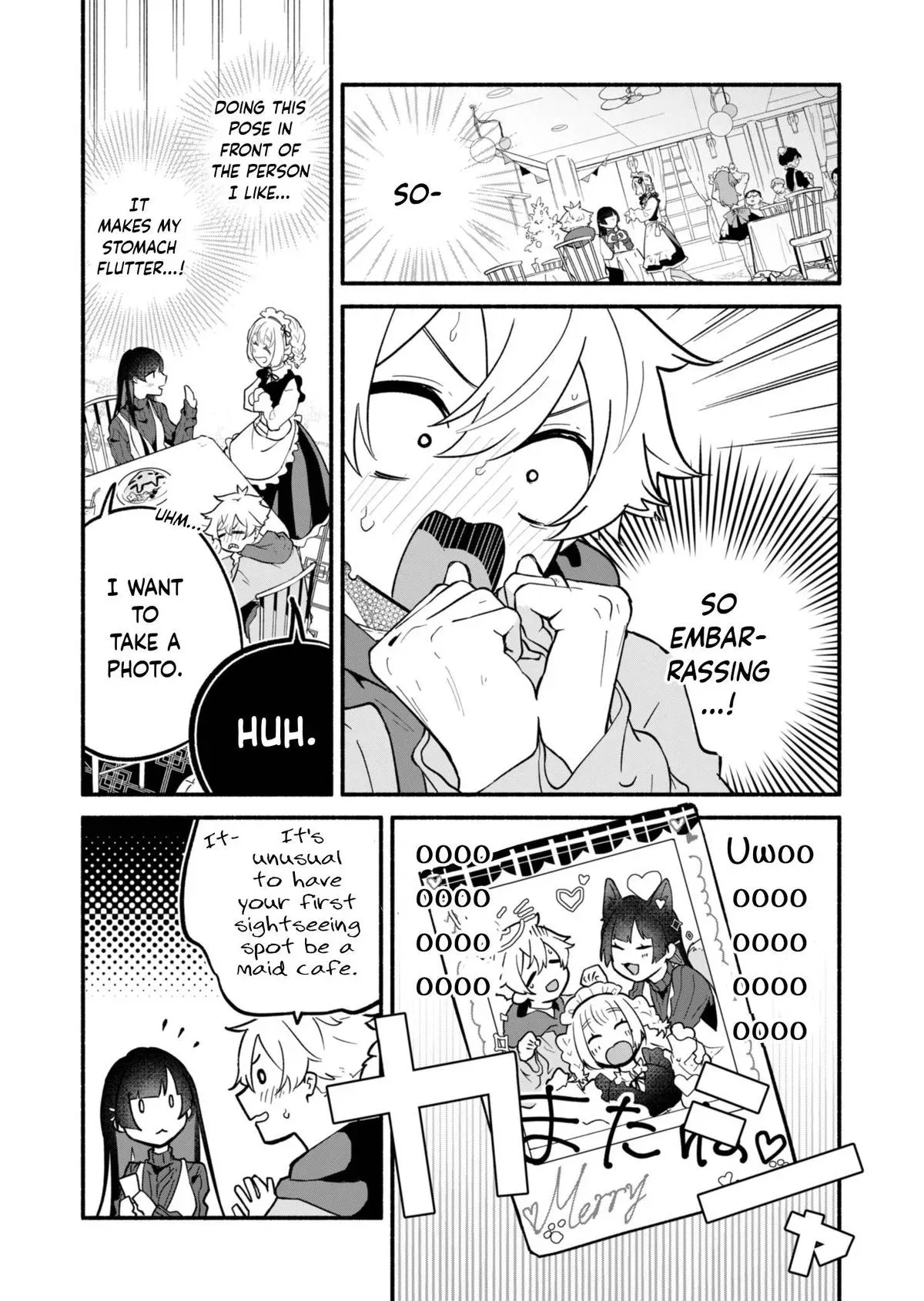 My Teasing Fiancée Chapter 1 page 17 - 