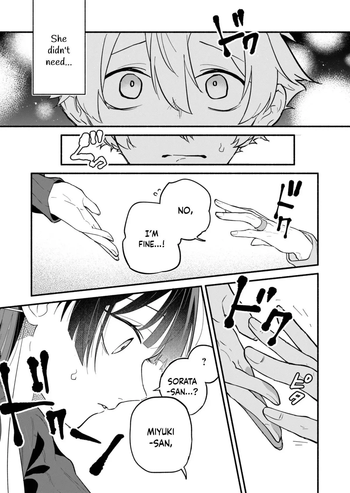 My Teasing Fiancée Chapter 1 page 33 - 