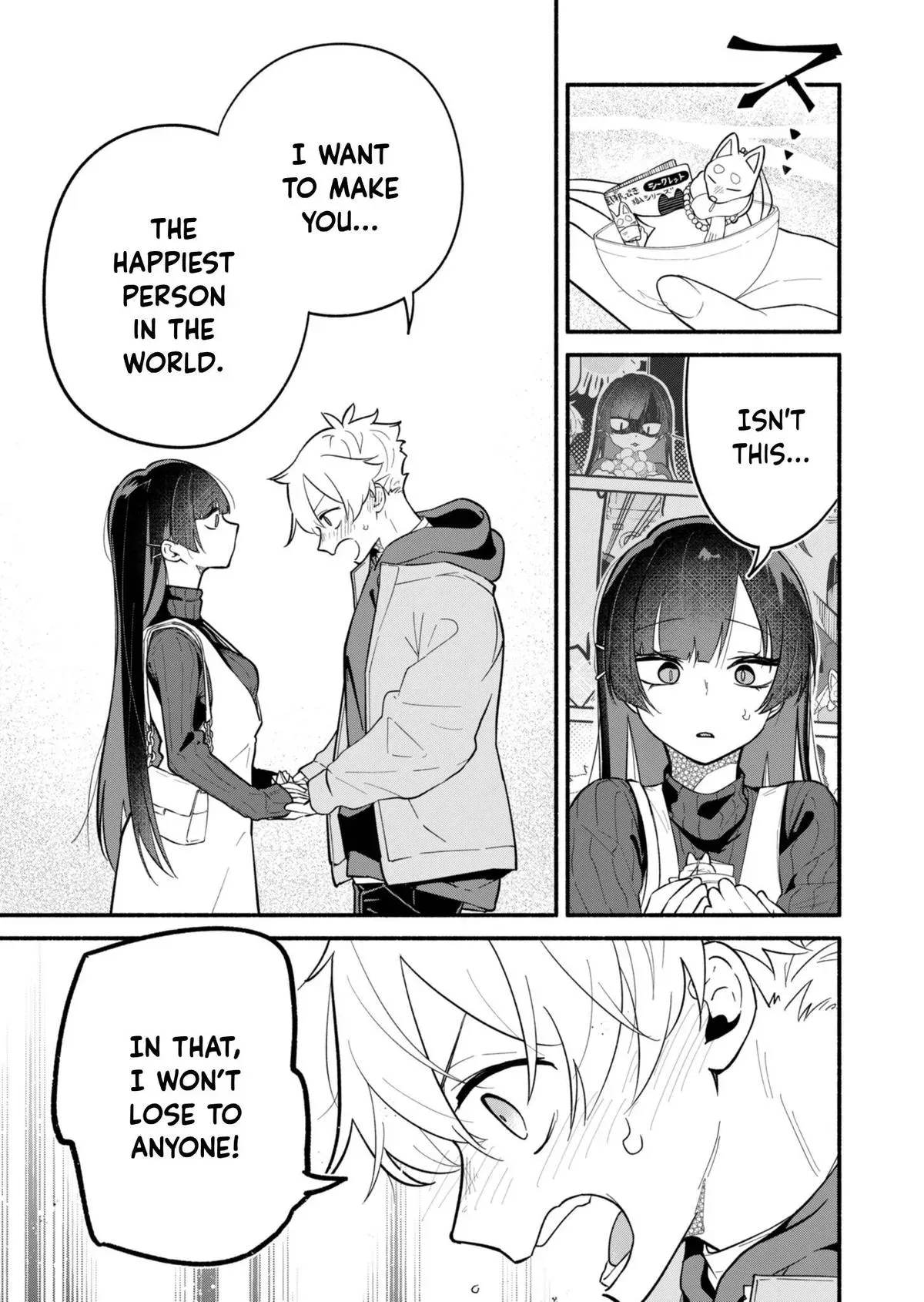 My Teasing Fiancée Chapter 1 page 37 - 