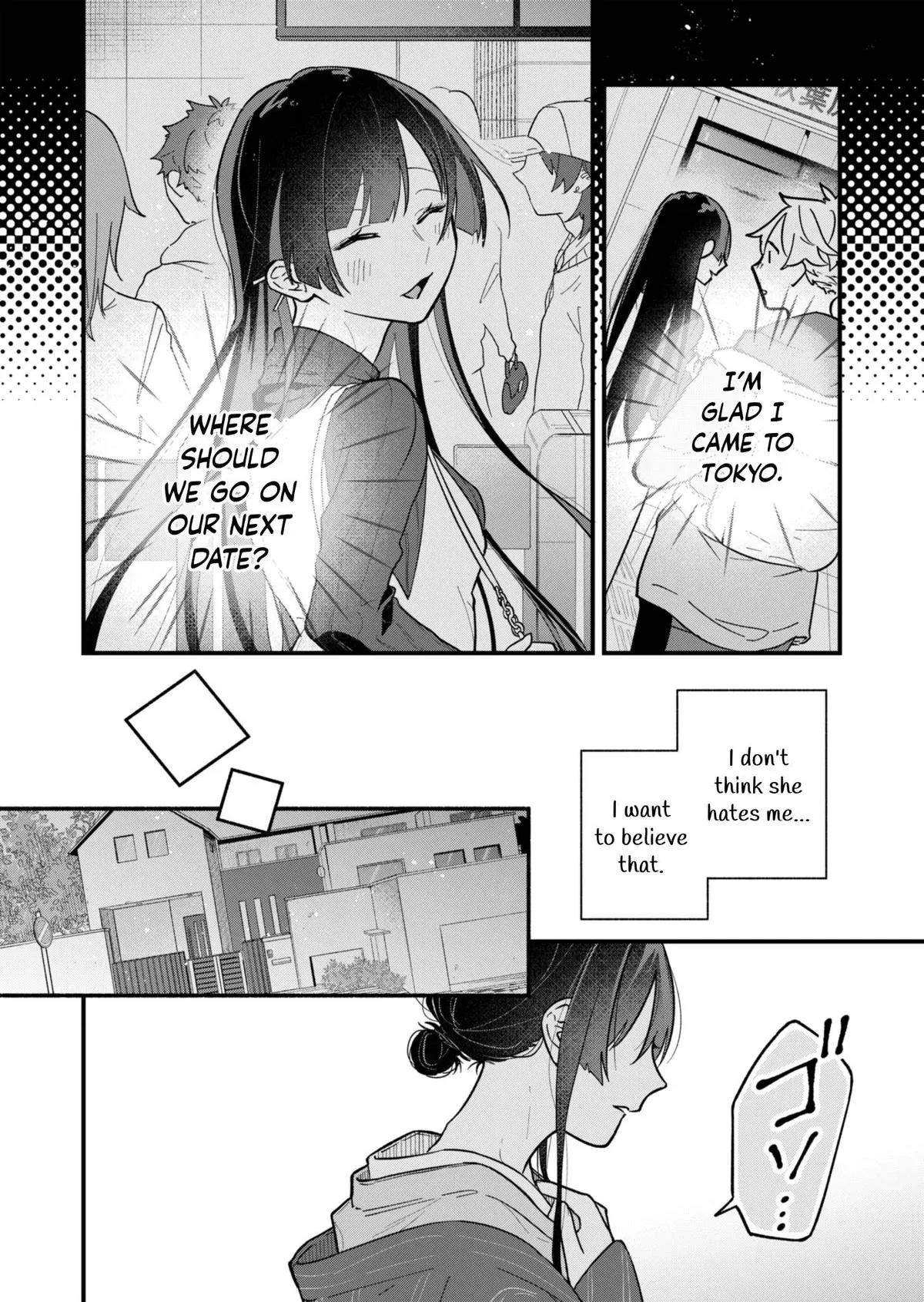 My Teasing Fiancée Chapter 1 page 42 - 