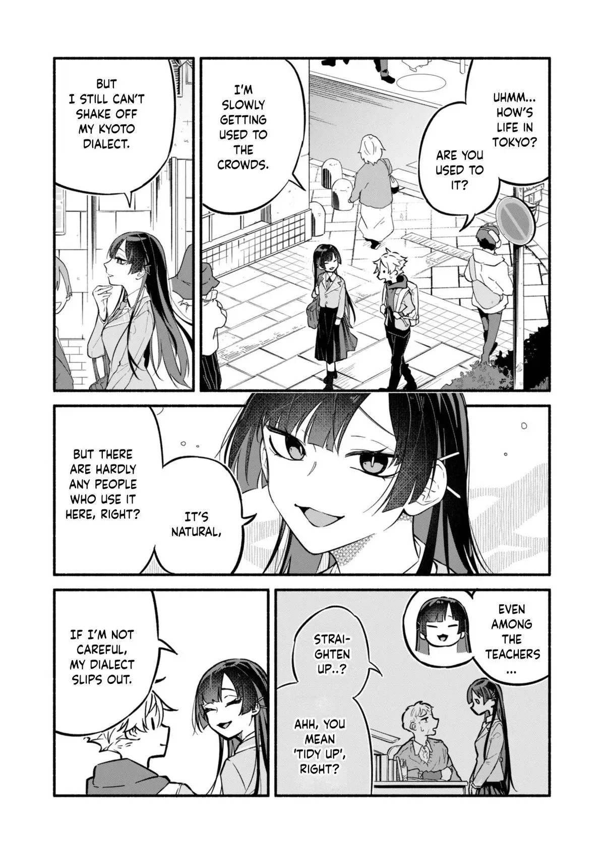 My Teasing Fiancée Chapter 1 page 9 - 