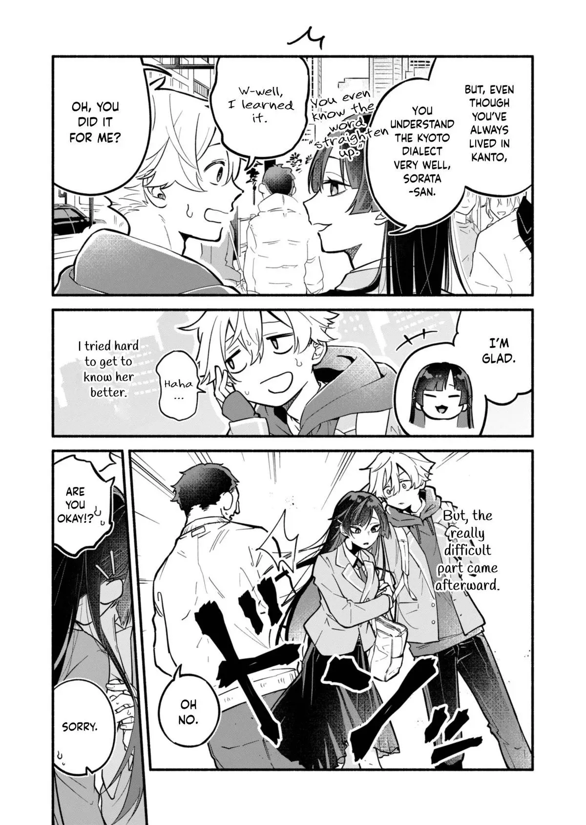 My Teasing Fiancée Chapter 1 page 10 - 