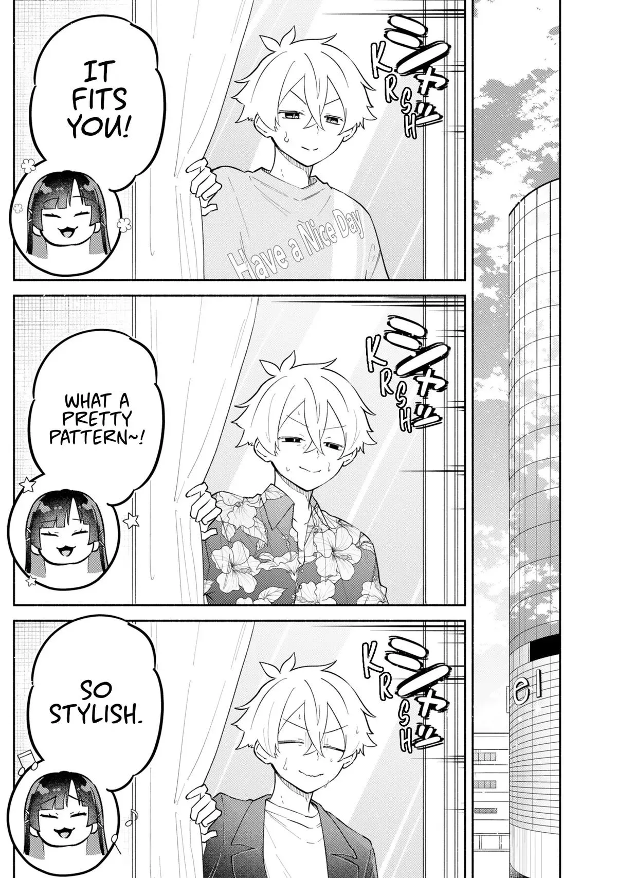 My Teasing Fiancée Chapter 12 page 2 - 