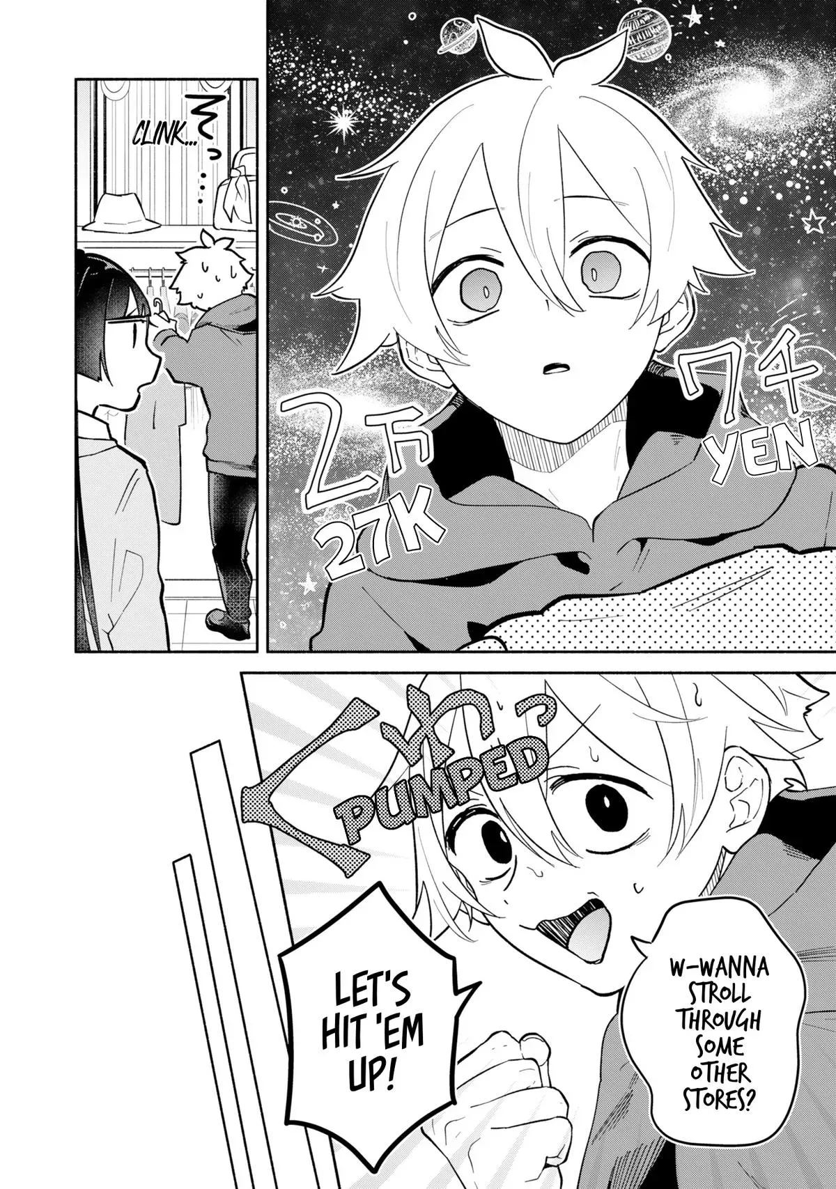 My Teasing Fiancée Chapter 12 page 23 - 
