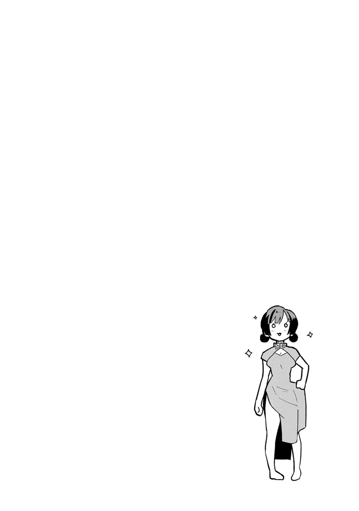 My Teasing Fiancée Chapter 12 page 30 - 