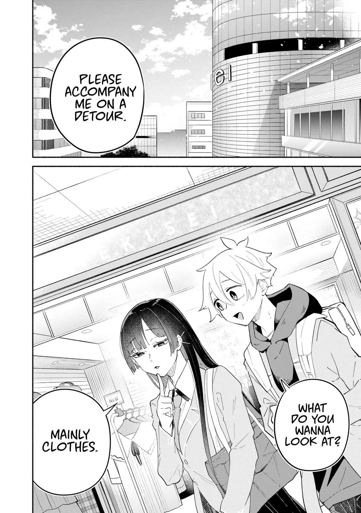 My Teasing Fiancée Chapter 12 page 7 - 