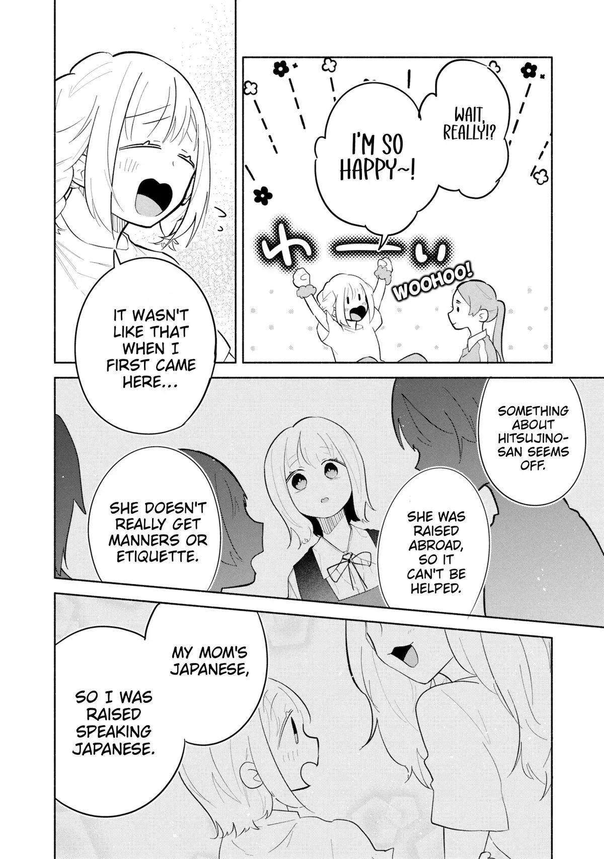 My Teasing Fiancée Chapter 13 page 12 - 