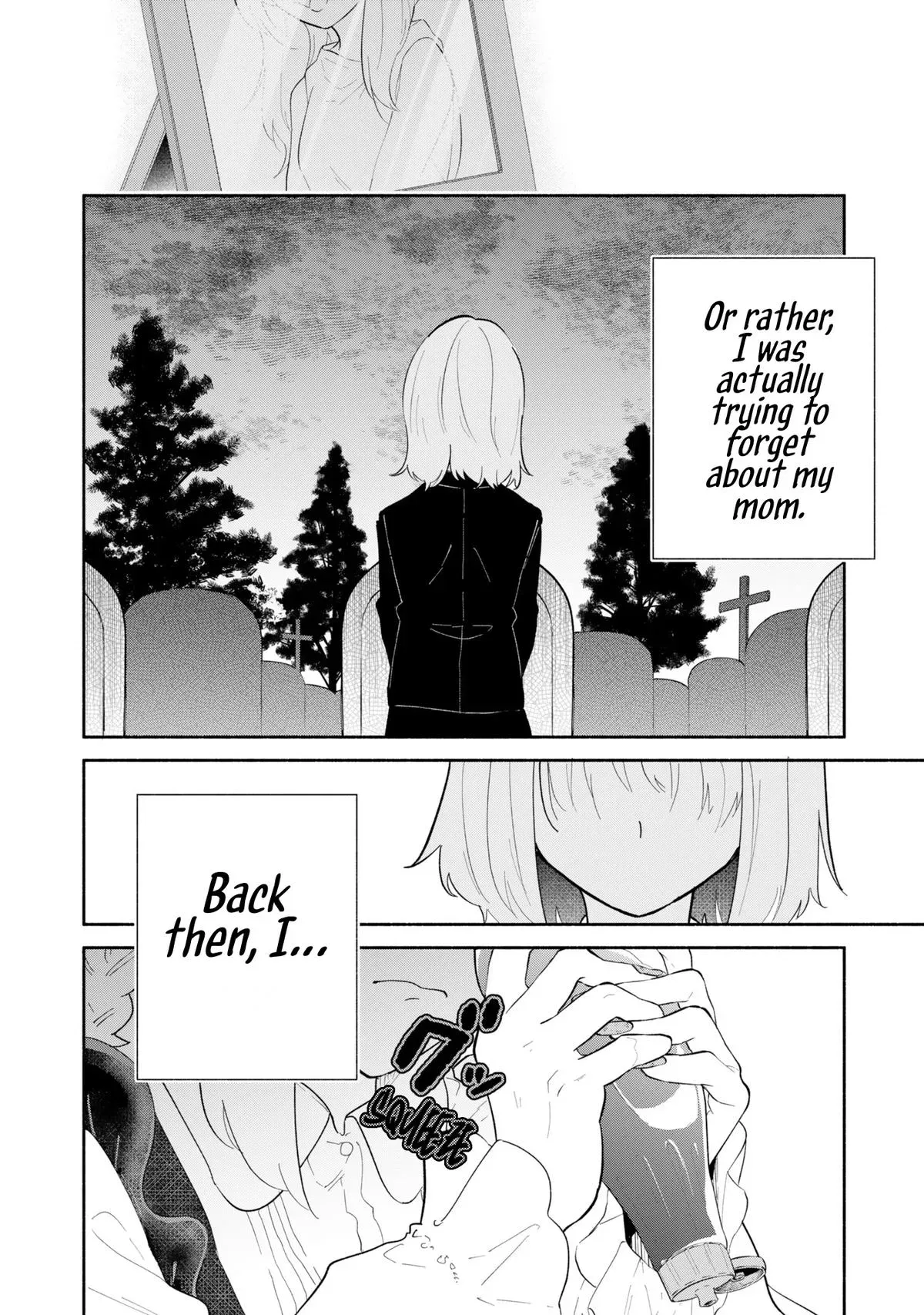 My Teasing Fiancée Chapter 13 page 16 - 
