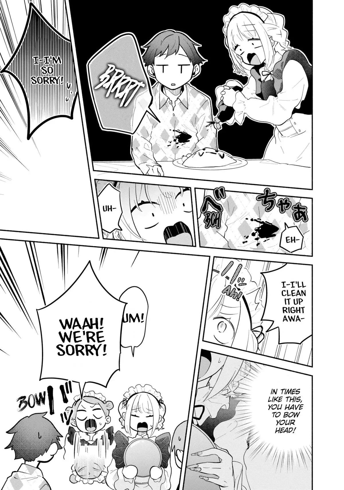 My Teasing Fiancée Chapter 13 page 17 - 