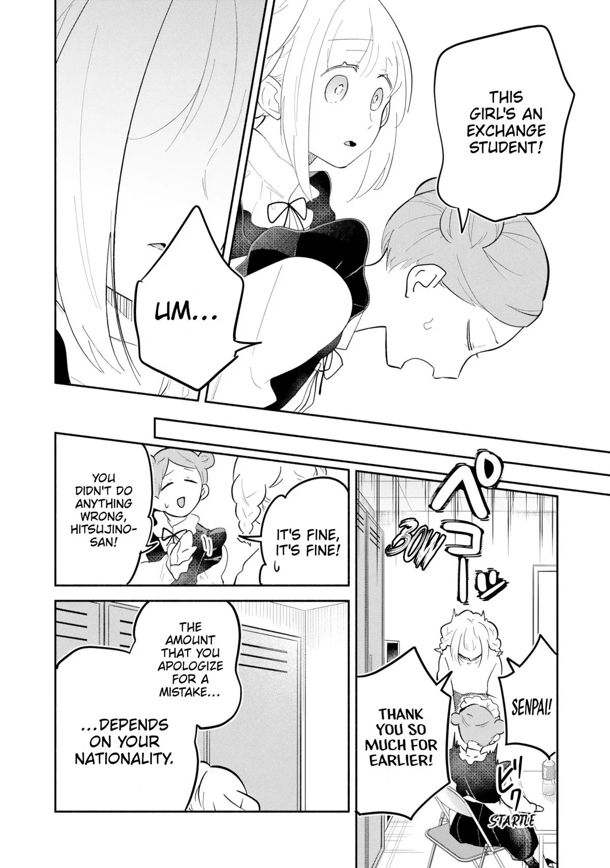 My Teasing Fiancée Chapter 13 page 18 - 