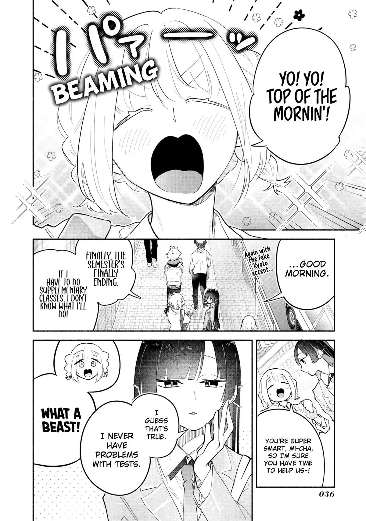 My Teasing Fiancée Chapter 13 page 4 - 