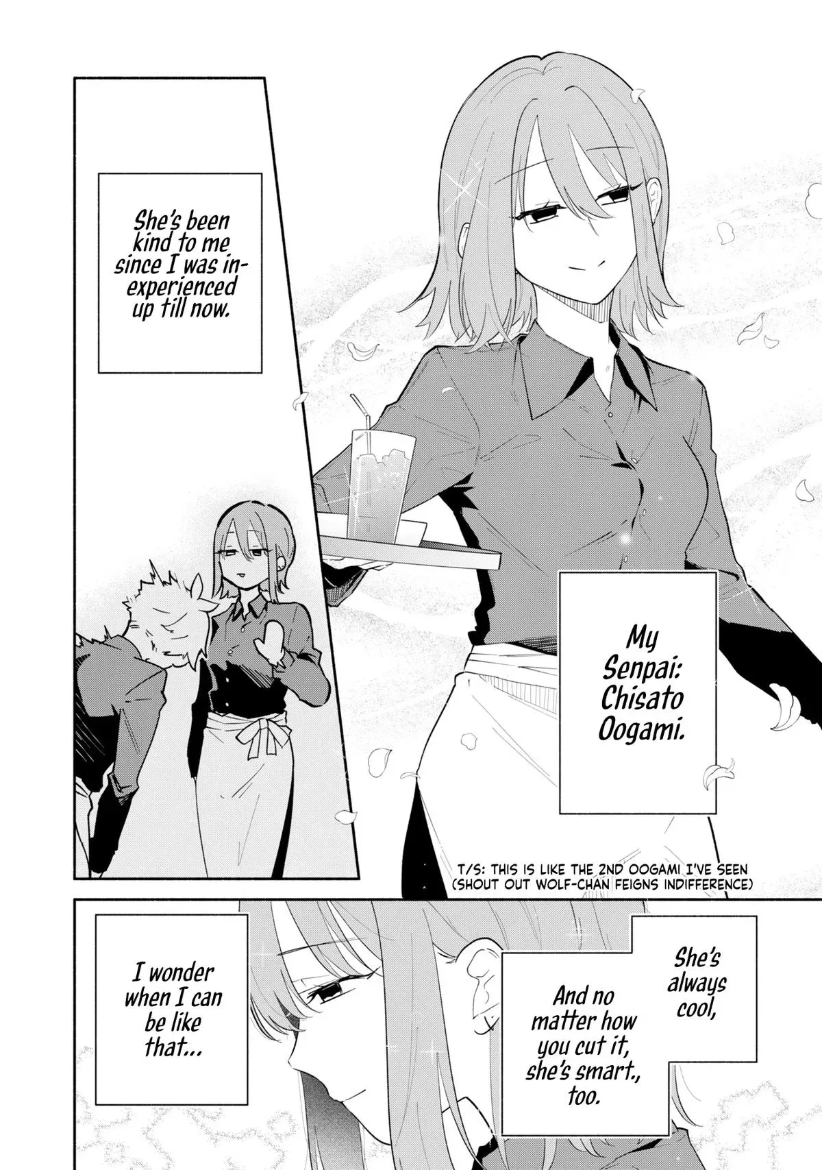 My Teasing Fiancée Chapter 14 page 6 - 