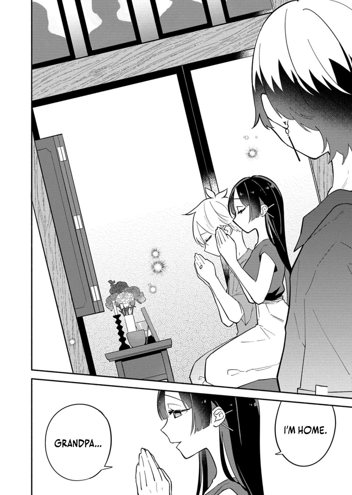 My Teasing Fiancée Chapter 16.2 page 7 - 