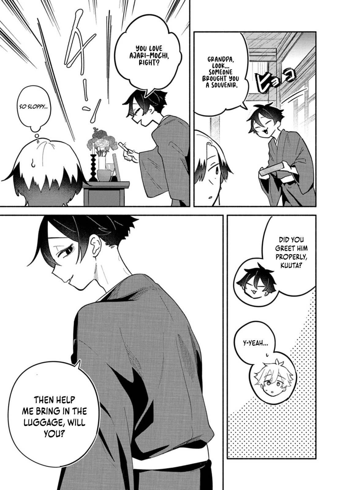 My Teasing Fiancée Chapter 16.2 page 10 - 