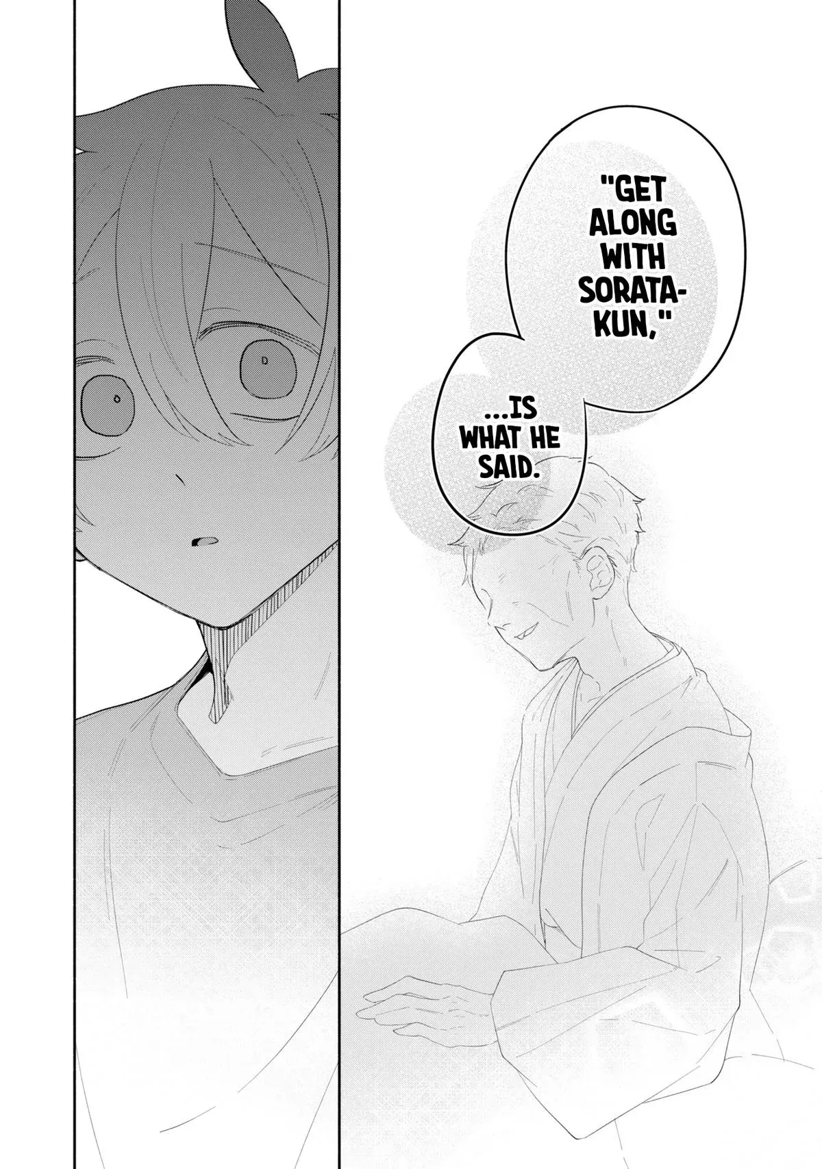 My Teasing Fiancée Chapter 16 page 34 - 