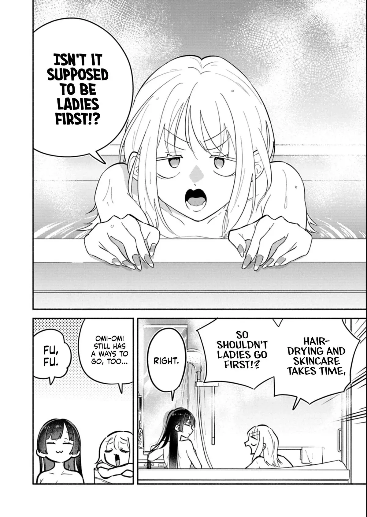 My Teasing Fiancée Chapter 18.2 page 3 - 