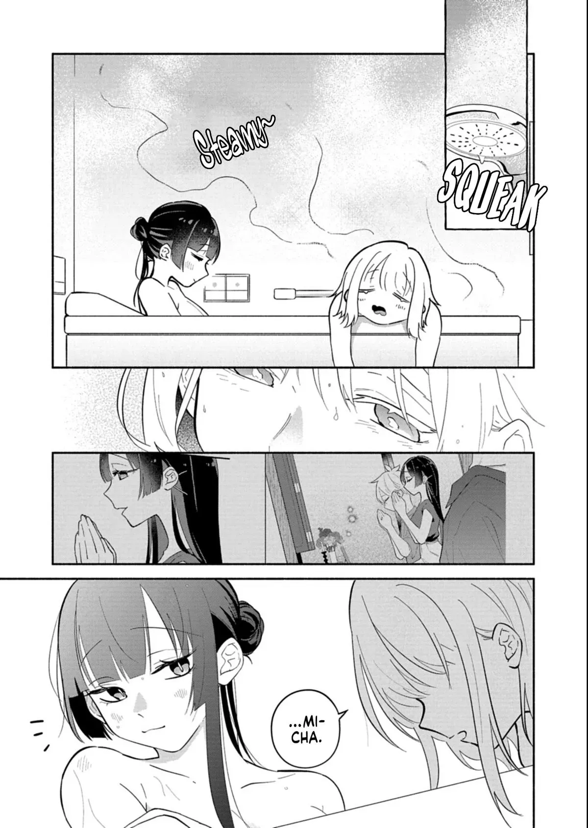 My Teasing Fiancée Chapter 18.2 page 4 - 