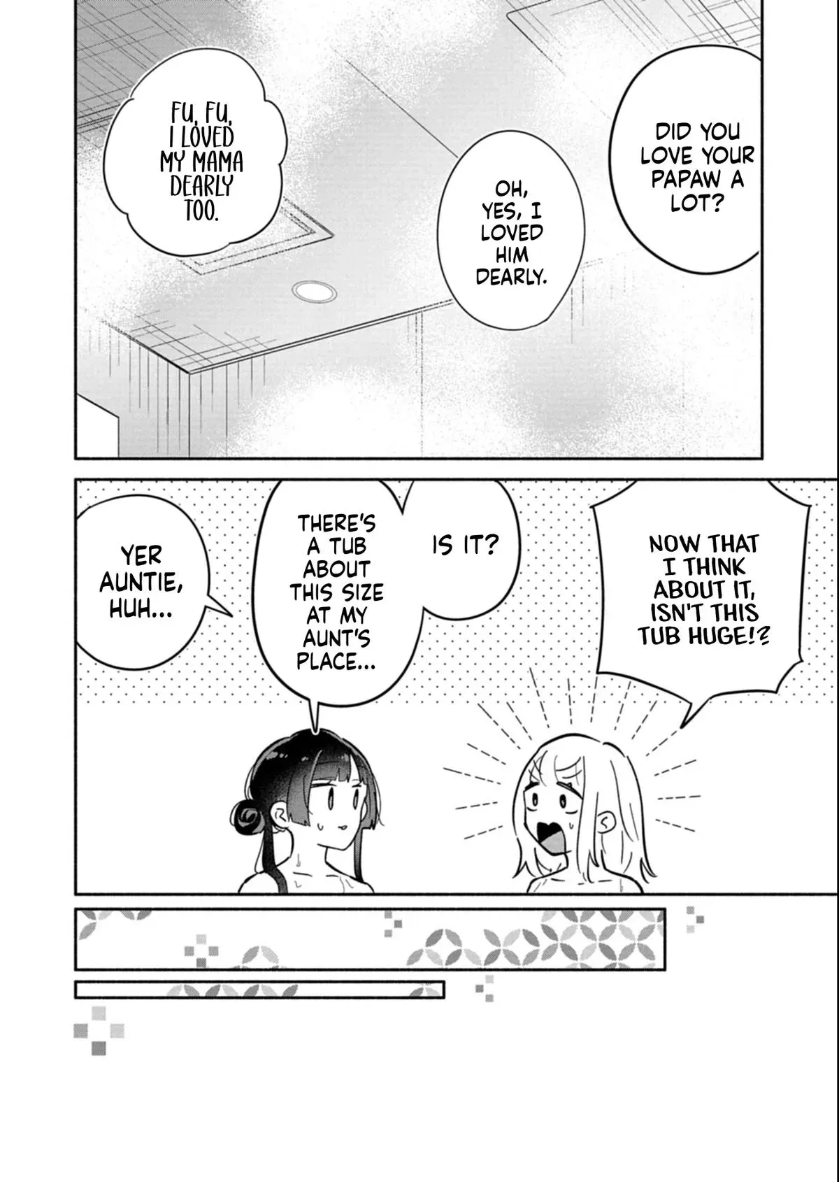 My Teasing Fiancée Chapter 18.2 page 7 - 