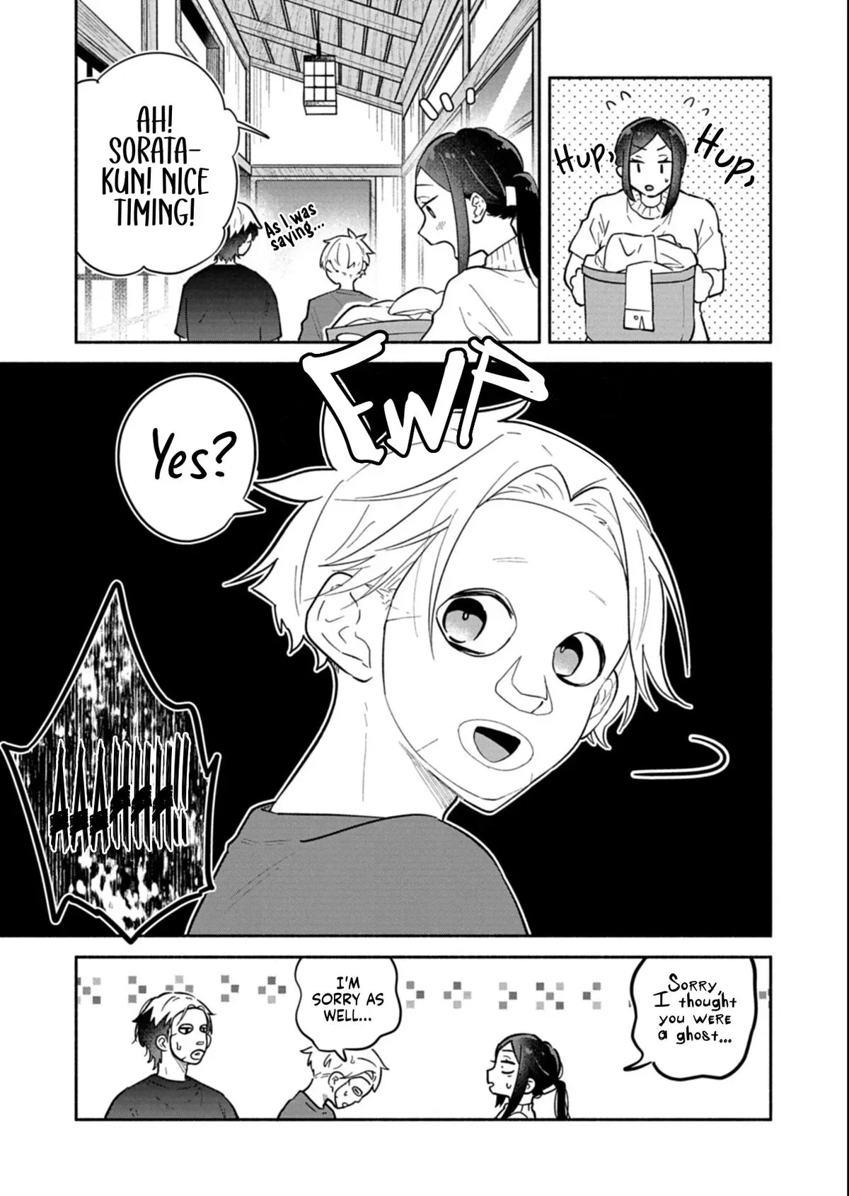 My Teasing Fiancée Chapter 18.2 page 8 - 