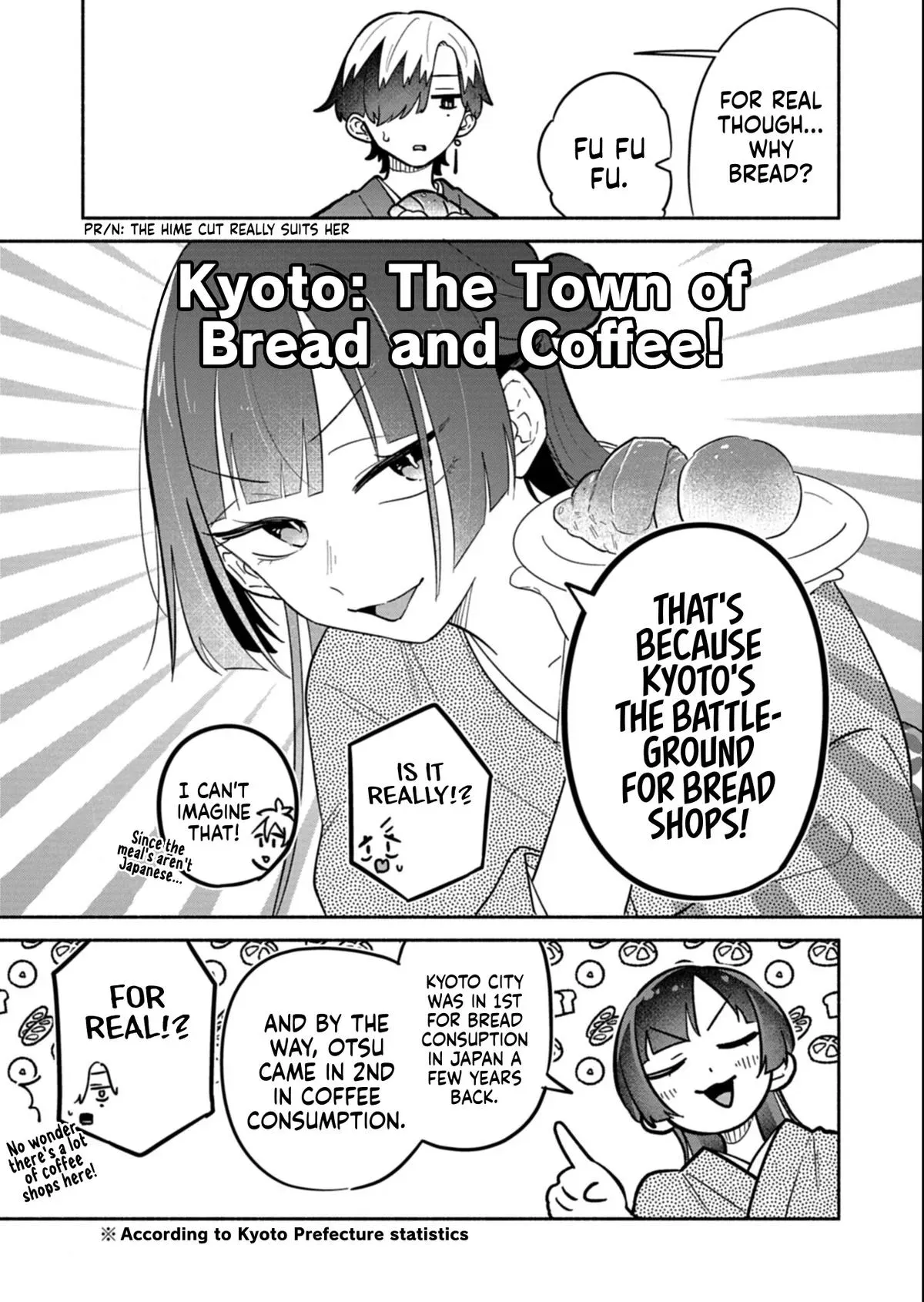 My Teasing Fiancée Chapter 19.2 page 1 - 
