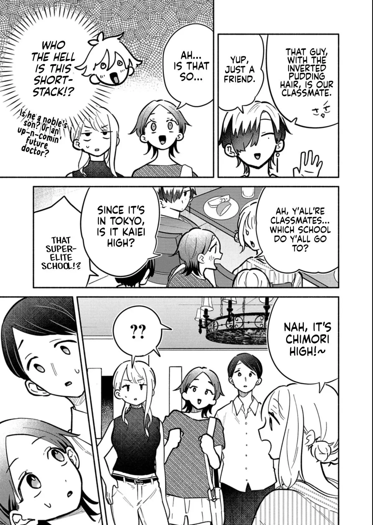 My Teasing Fiancée Chapter 19.2 page 7 - 