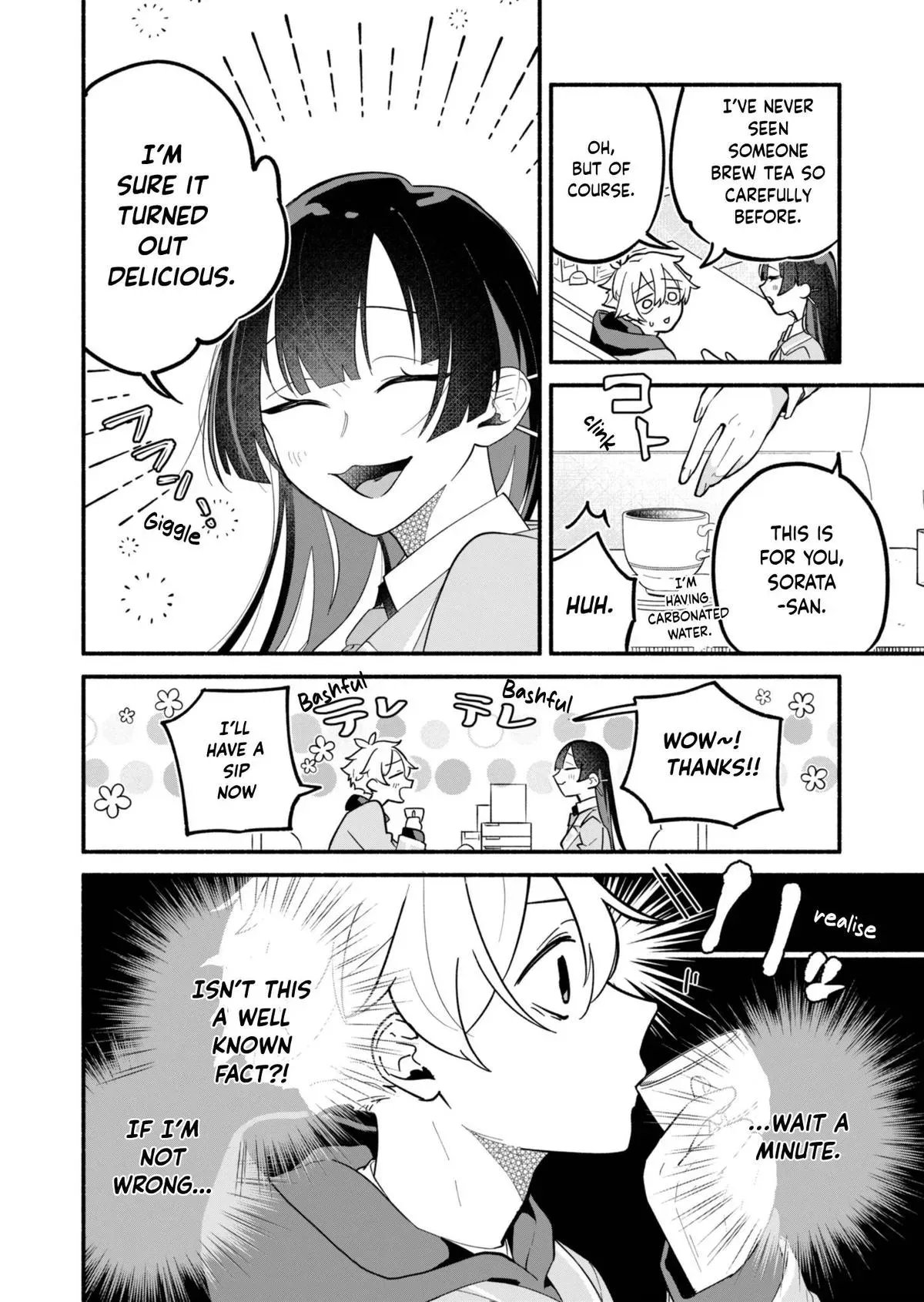 My Teasing Fiancée Chapter 2 page 12 - 