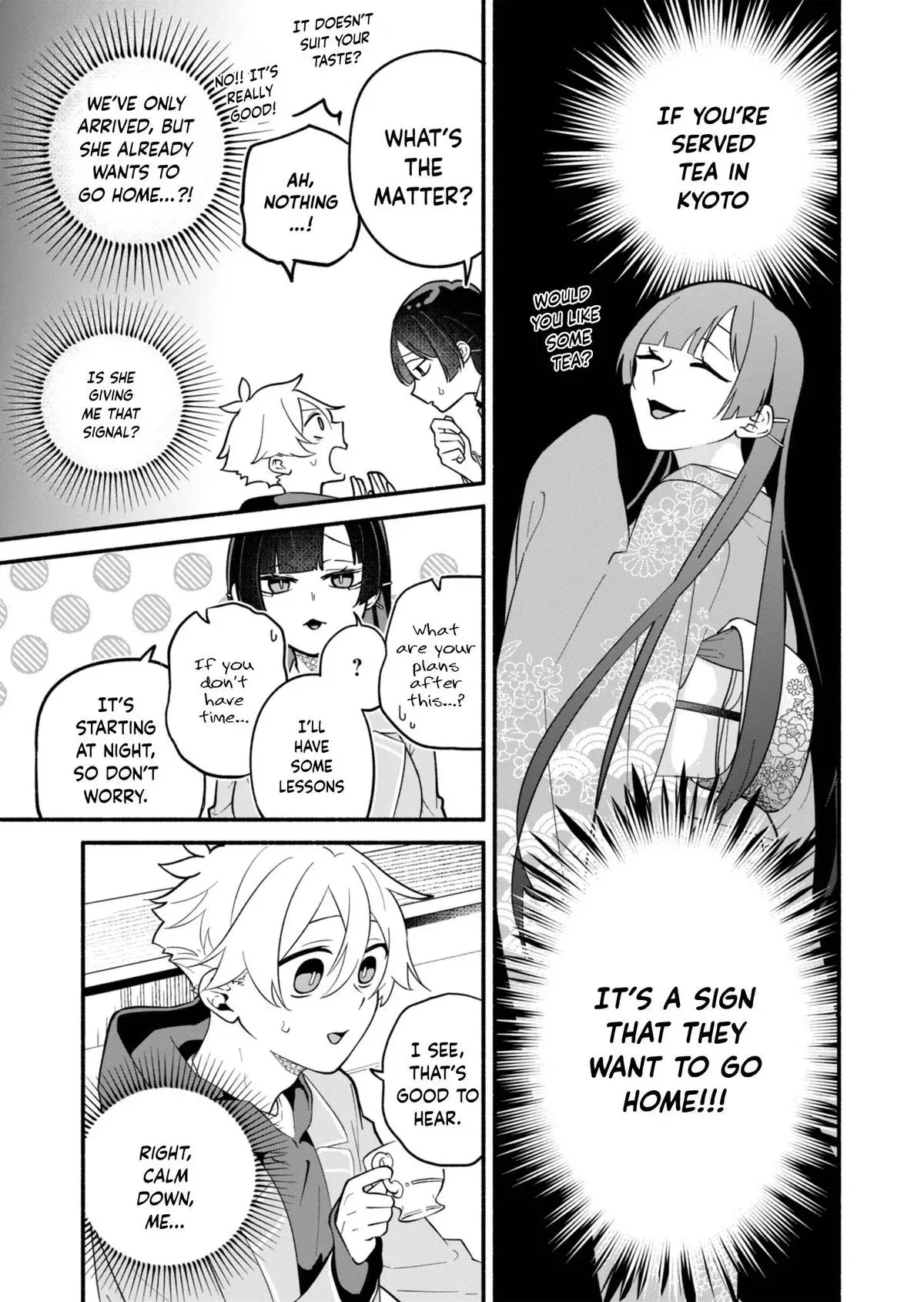 My Teasing Fiancée Chapter 2 page 13 - 