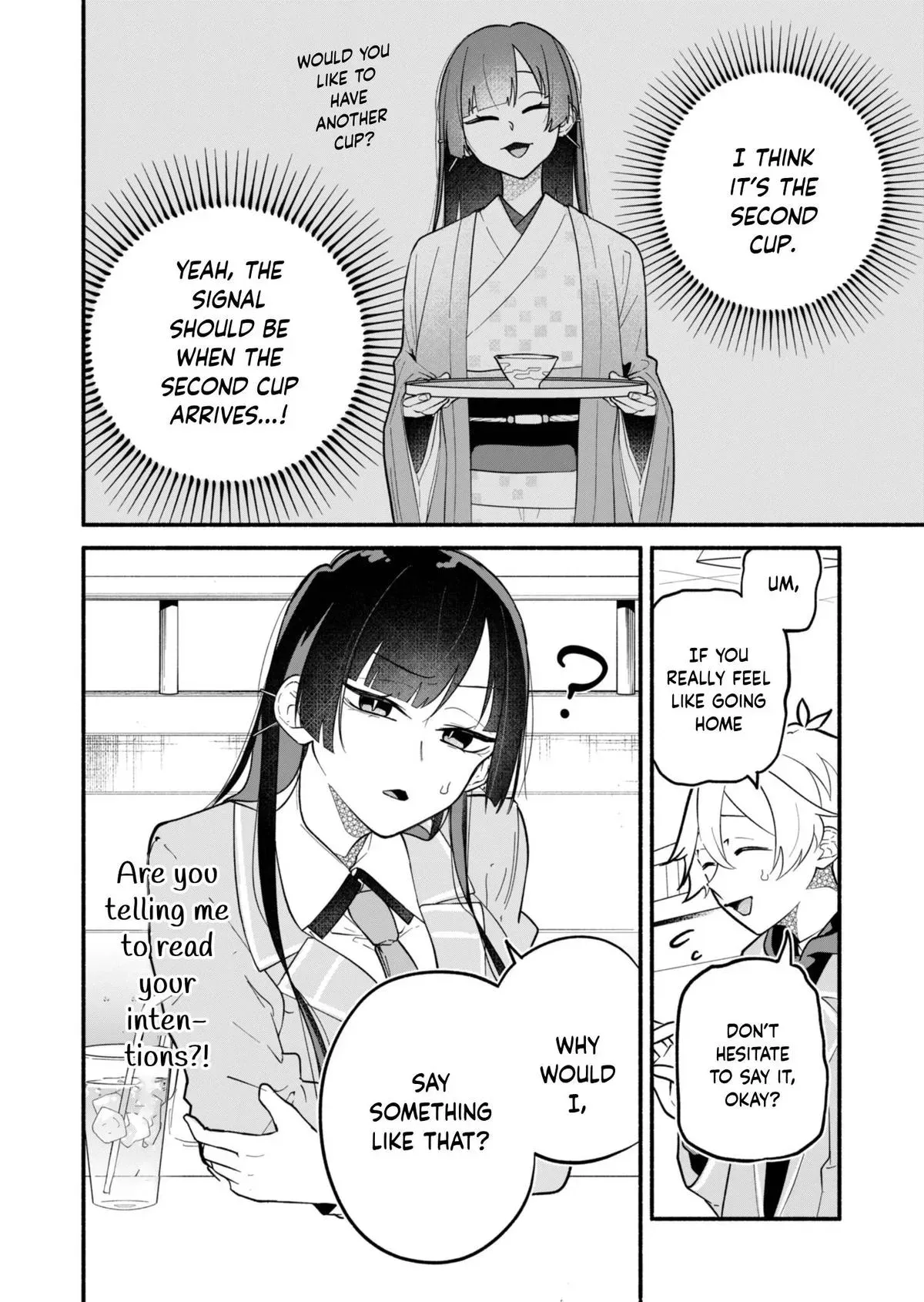 My Teasing Fiancée Chapter 2 page 14 - 